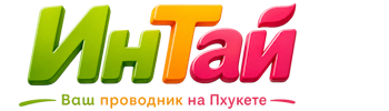 Ваш проводник на Пхукете: недвижимость, визы, бизнес | коПхукет-Клг 2026
